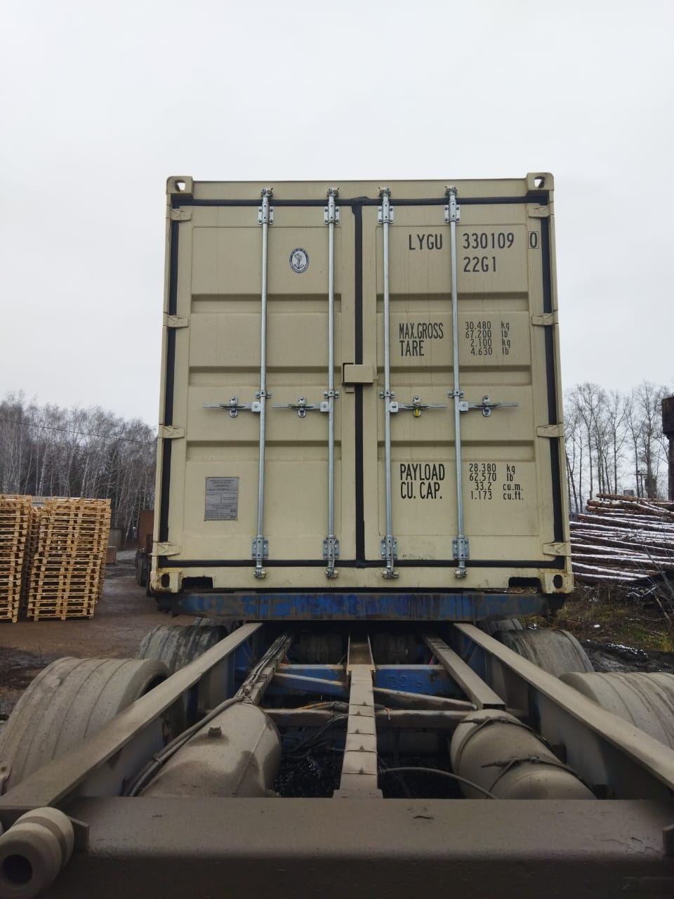 Морской контейнер LYGU3301090